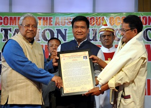 The Governor of Arunachal Pradesh Shri. P B  Acharya  and Chief Minister of Arunachal Pradesh Shri. Pema Khandu facilitated  to Dr. Nabam Tata at Raj Bhavan on 2nd  May�2017